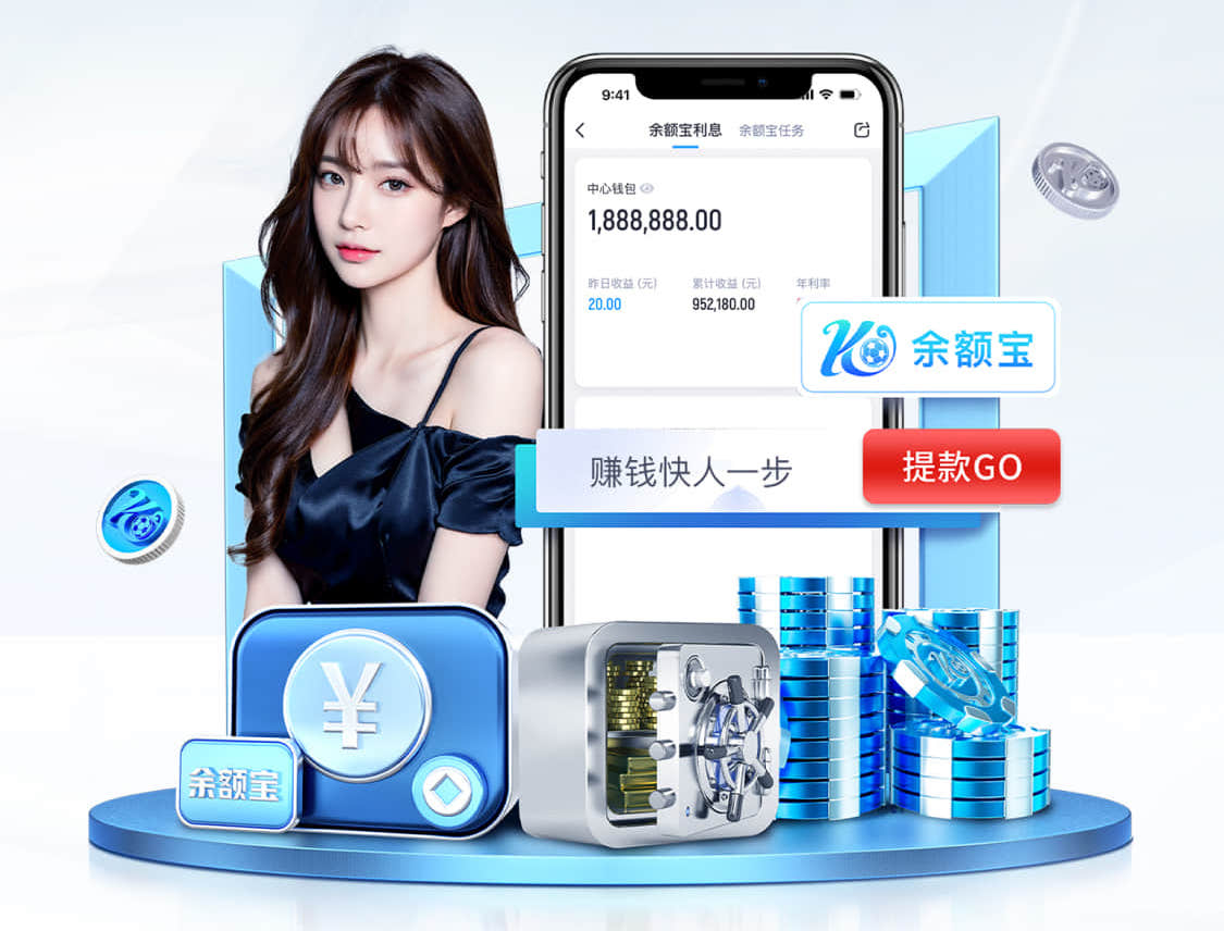 必一运动app 塑胶跑道材料研磨工艺流程优化，长久保持理想状态