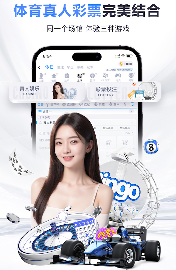 必一运动 乒乓球台如何抓球