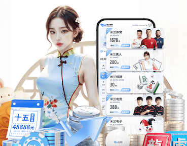必一运动 泼洒汗水，室外体育用品健身器材推荐释放无限活力！