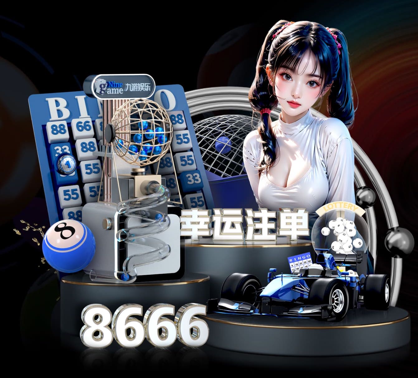 必一·体育 800米塑胶跑道铺装
